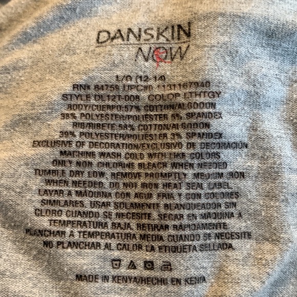 Danskin pull over with hood, athletic wear. - Picture 6 of 6